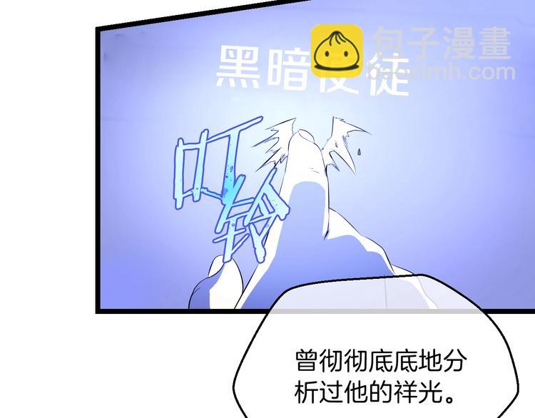 第2话 重回开端169