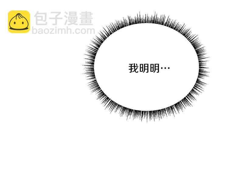 第2话 重回开端17