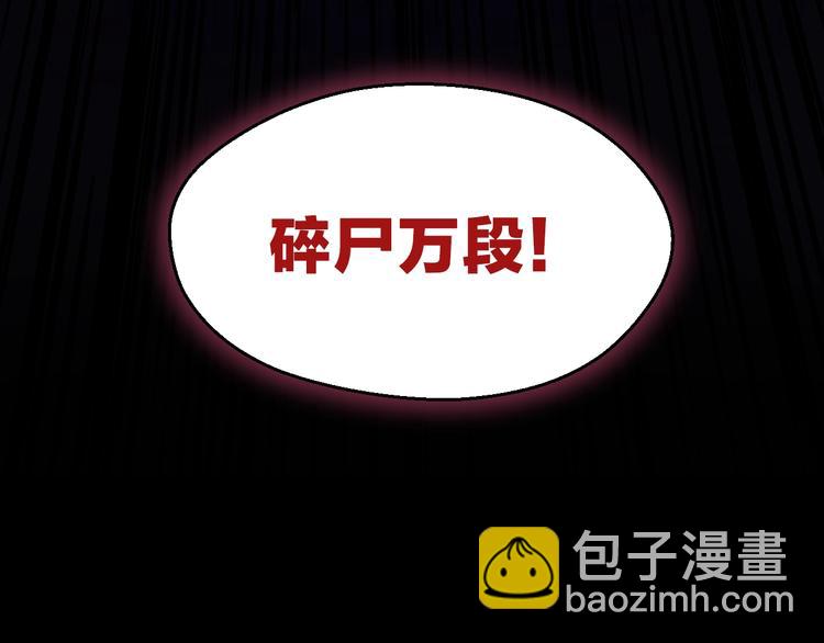 第2话 重回开端177