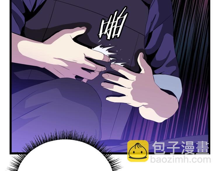 第2话 重回开端19