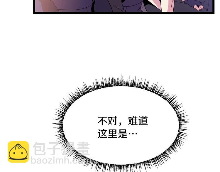 第2话 重回开端25
