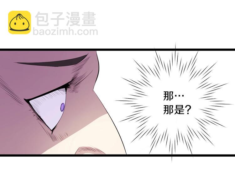 第2话 重回开端35