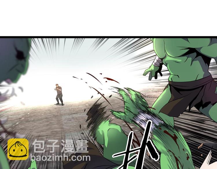 第2话 重回开端64