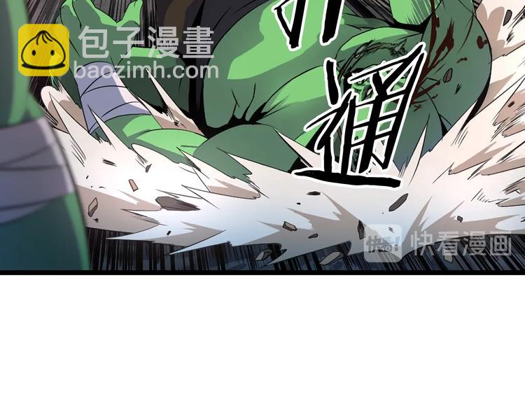 第2话 重回开端65