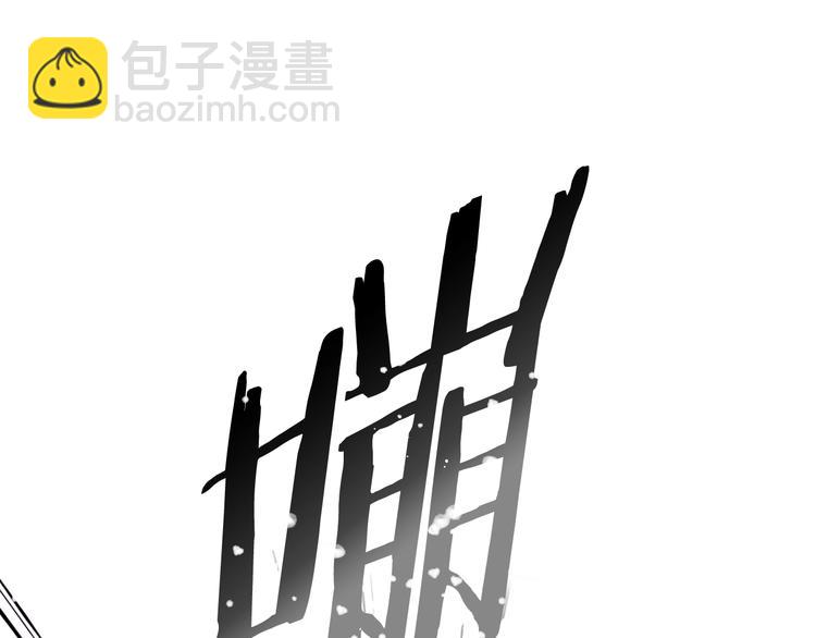 第2话 重回开端66