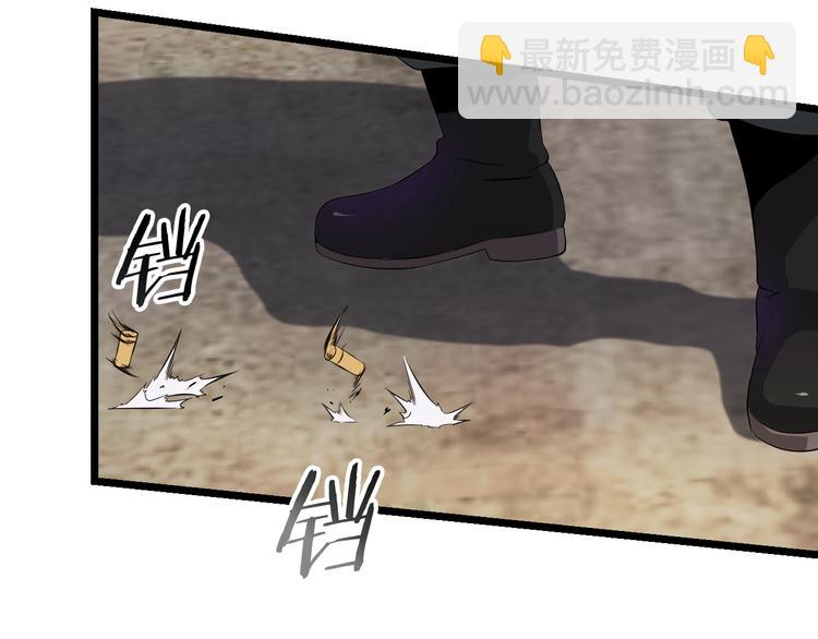 第2话 重回开端75