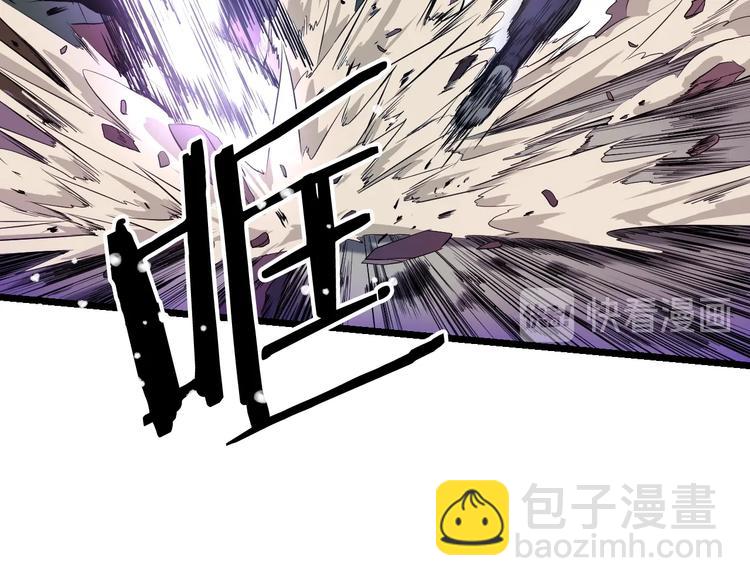 第2话 重回开端79