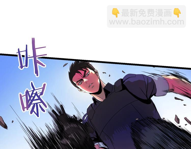 第2话 重回开端80