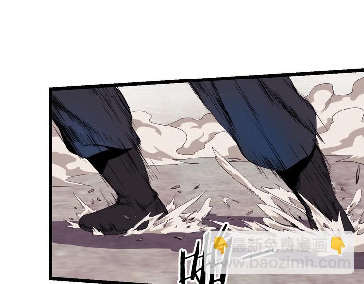 第2话 重回开端84