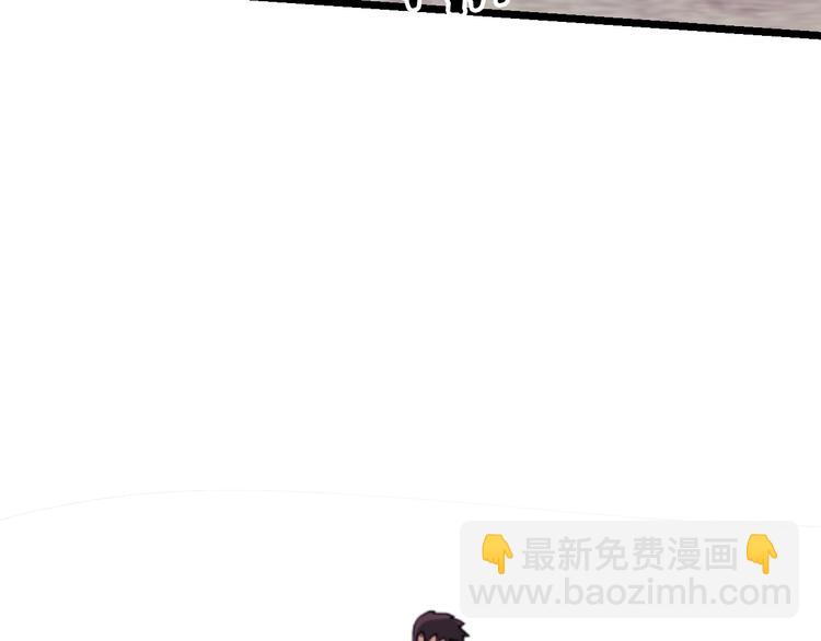 第2话 重回开端85