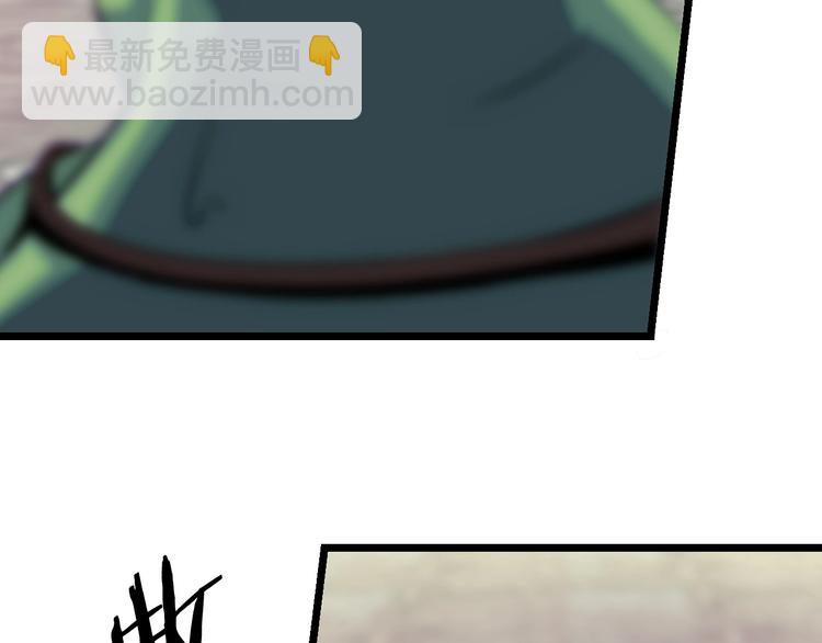 第2话 重回开端88