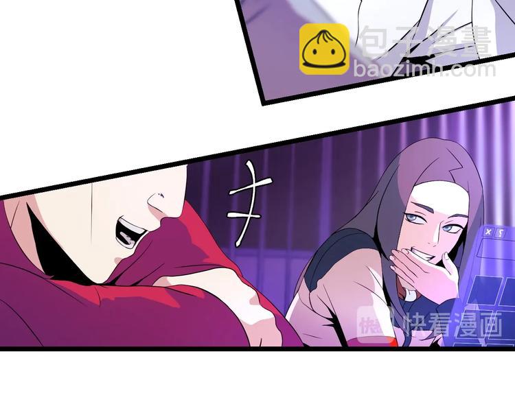 第3话 地下城again113