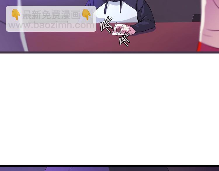 第3话 地下城again115