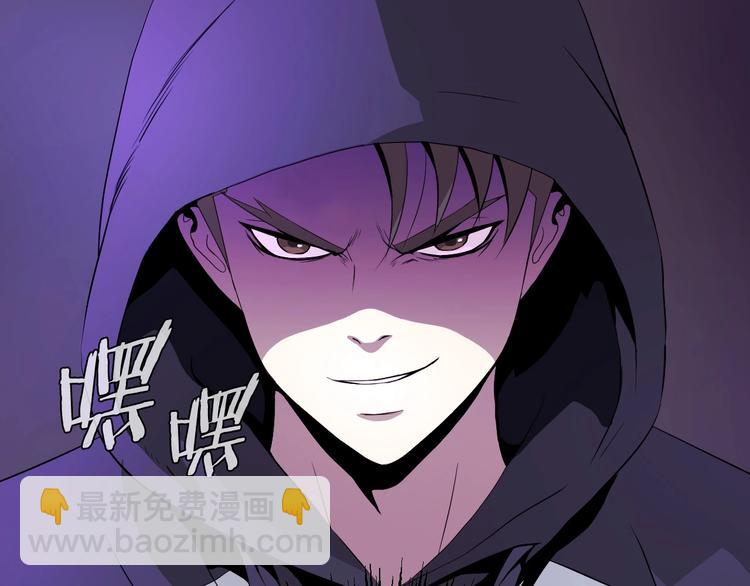第3话 地下城again116