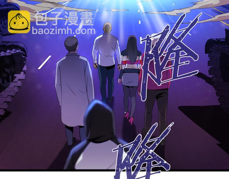 第3话 地下城again121