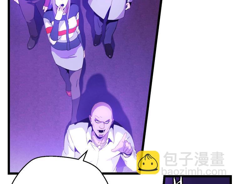 第3话 地下城again124