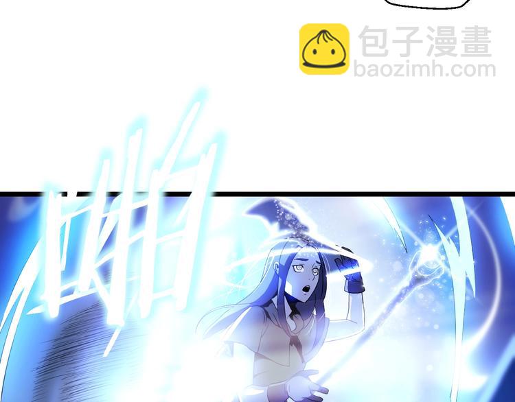 第3话 地下城again126