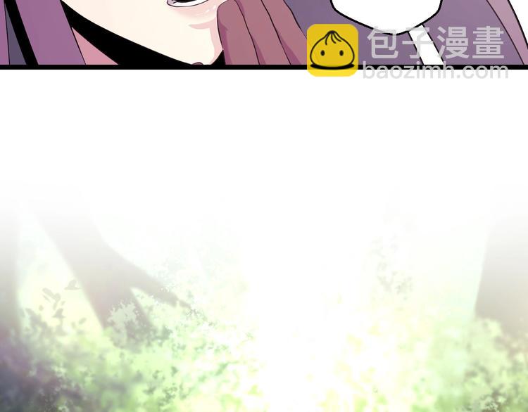 第3话 地下城again134