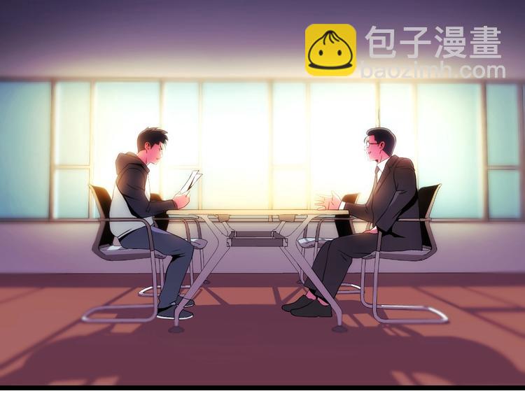 第3话 地下城again16