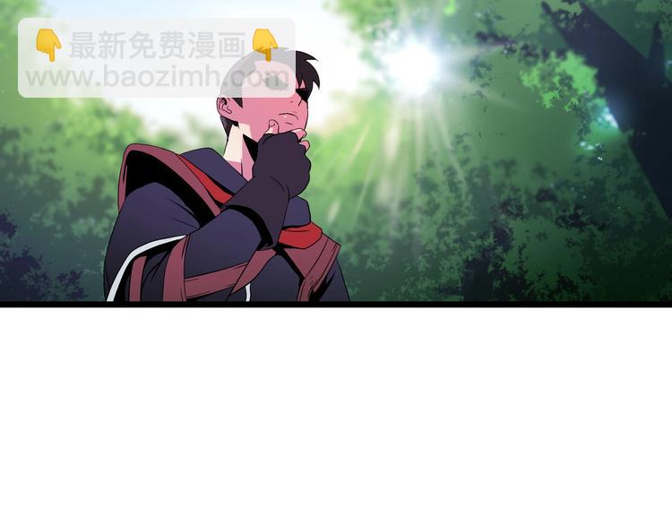 第3话 地下城again165