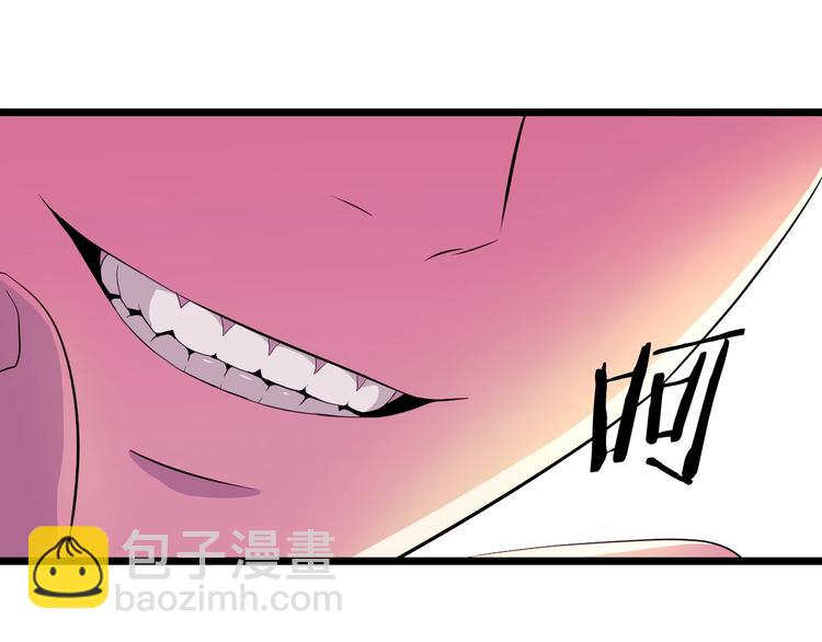 第3话 地下城again166