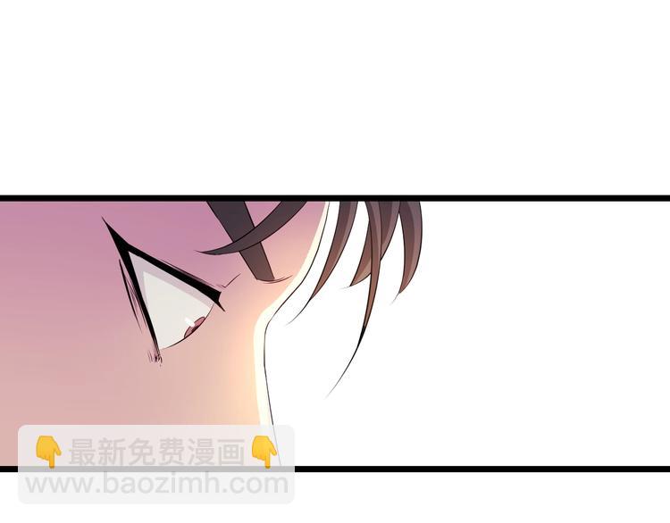 第3话 地下城again33