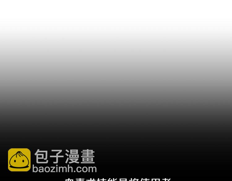 第3话 地下城again35