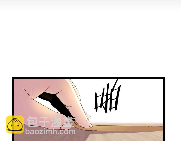 第3话 地下城again41