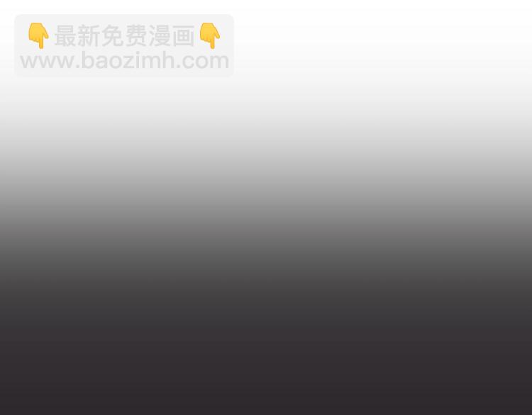 第3话 地下城again51