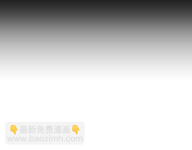 第3话 地下城again6