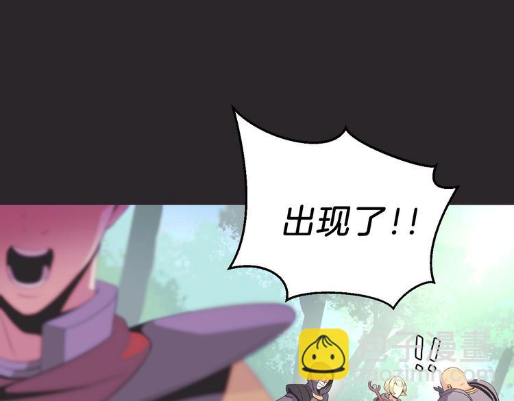 第3话 地下城again60