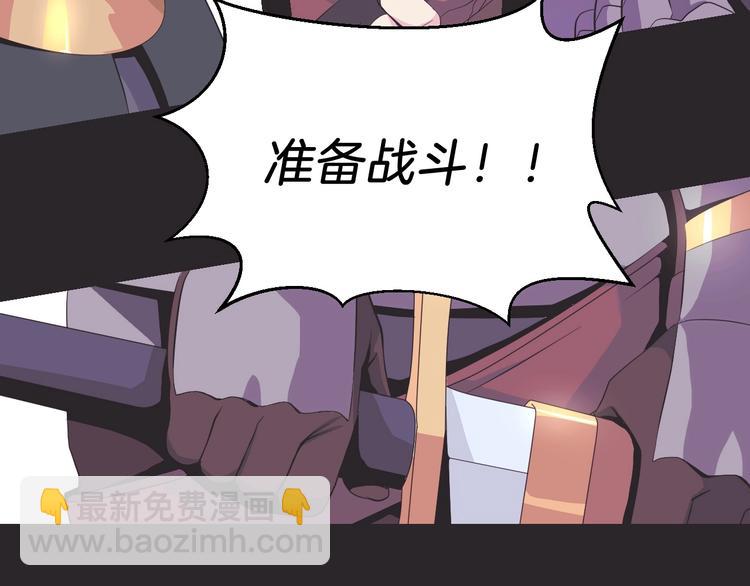 第3话 地下城again63