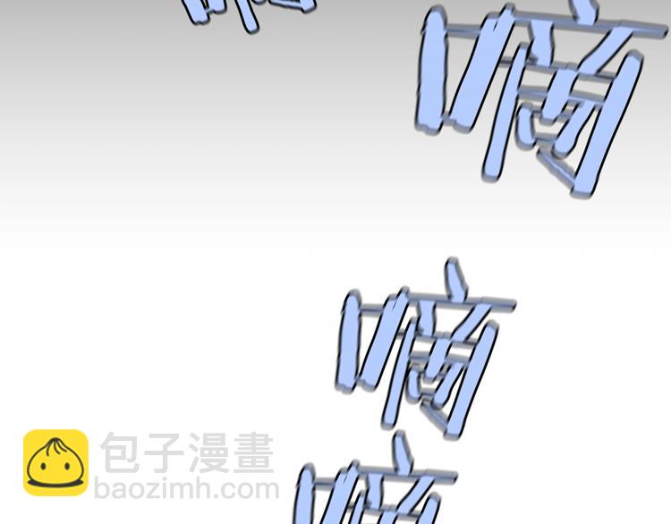 第3话 地下城again65