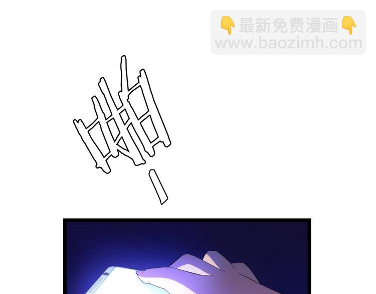 第3话 地下城again67