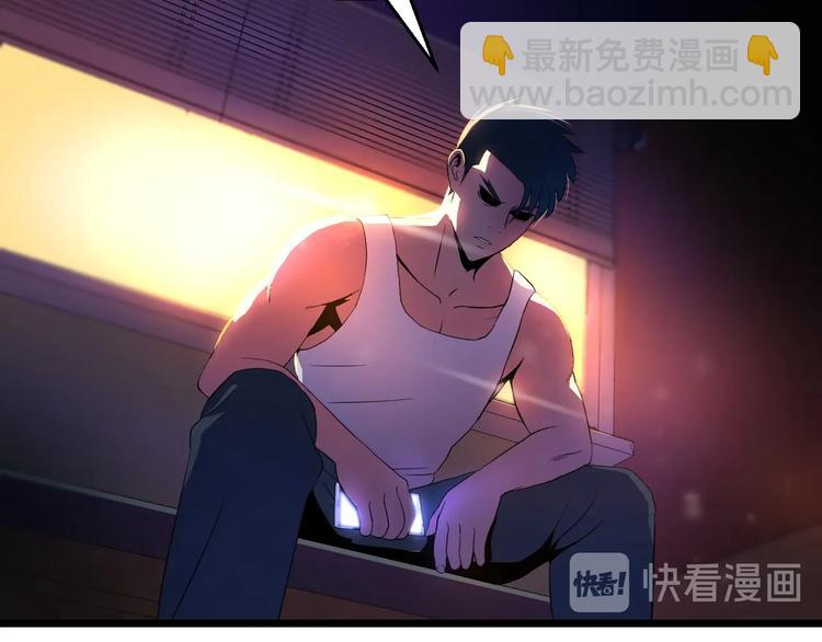第3话 地下城again69