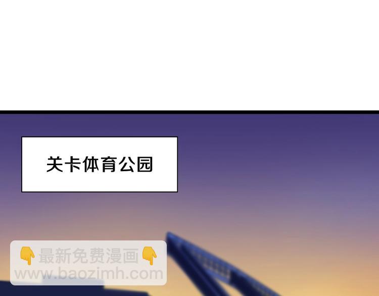 第3话 地下城again72