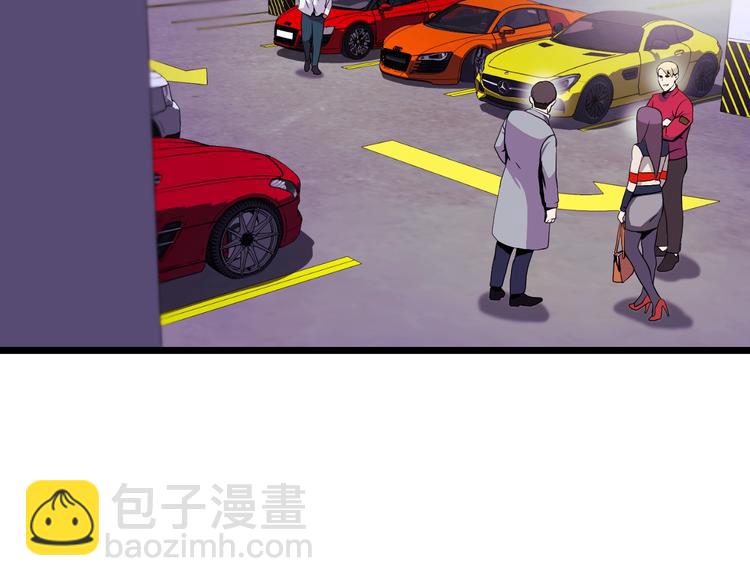 第3话 地下城again76