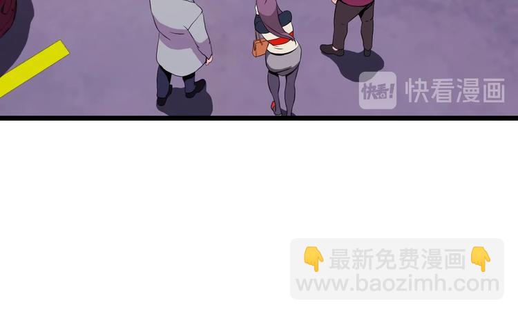 第3话 地下城again81