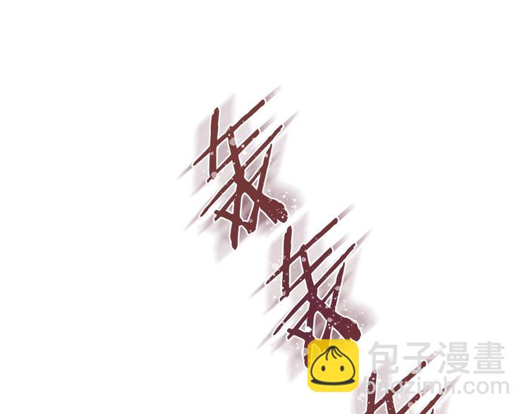 第3话 地下城again82