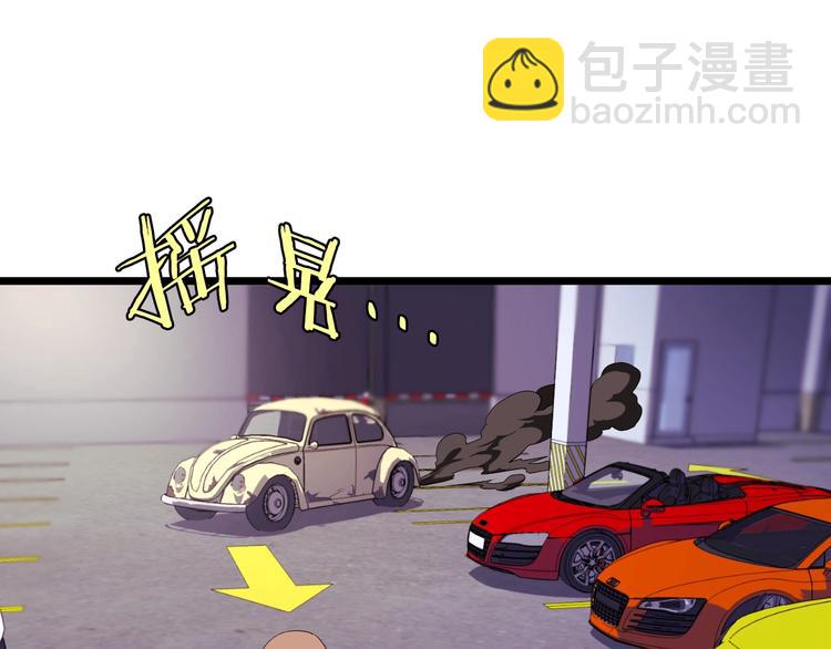 第3话 地下城again84