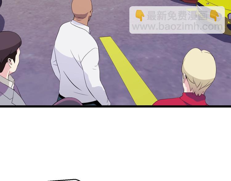 第3话 地下城again85