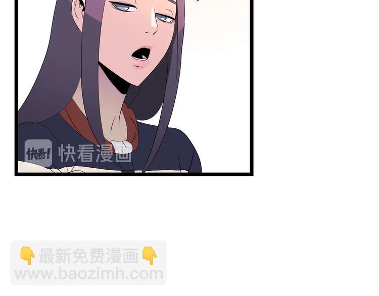 第3话 地下城again89