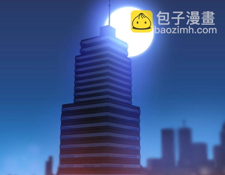 第4话 血毒术1
