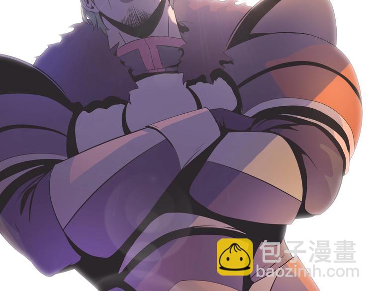 第4话 血毒术104
