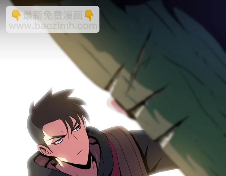 第4话 血毒术107