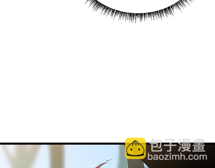 第4话 血毒术109