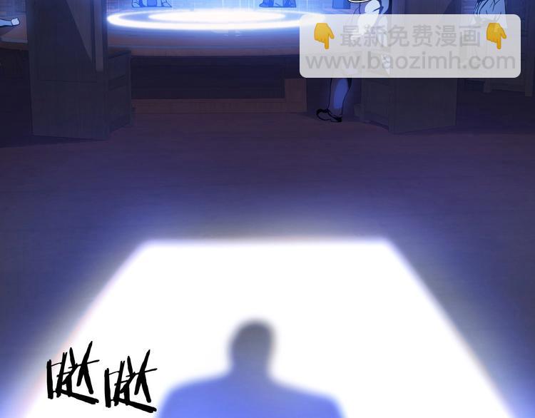 第4话 血毒术11