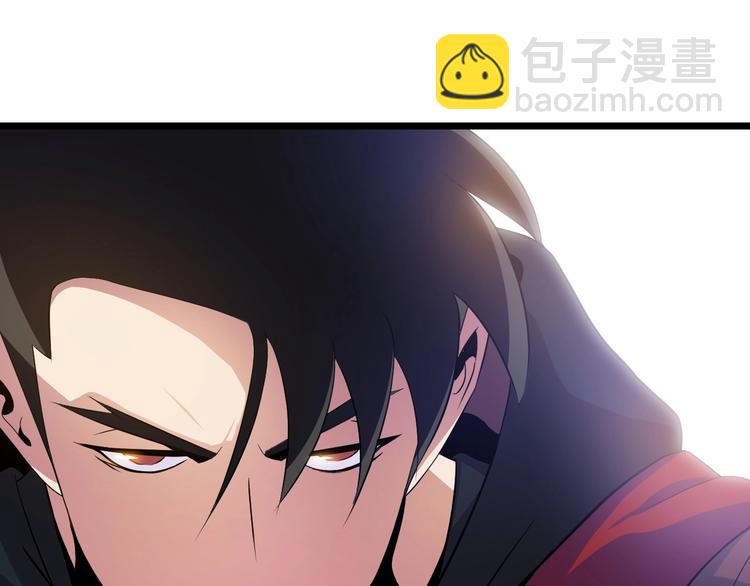 第4话 血毒术112