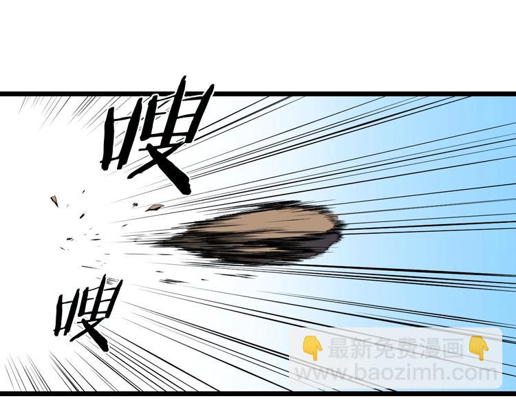 第4话 血毒术114