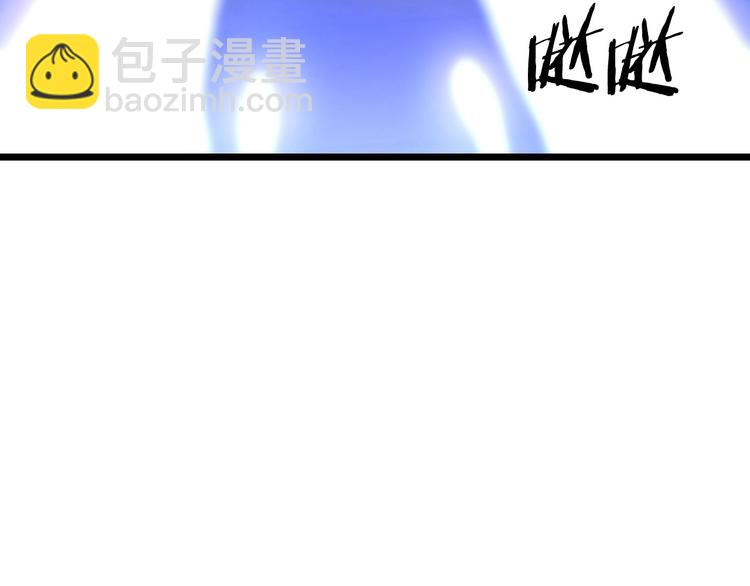 第4话 血毒术12